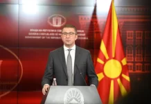 Mickoski: Inspektorati i Tregut në terren, çdo rritje e pajustifikuar e çmimeve do të gjobitet