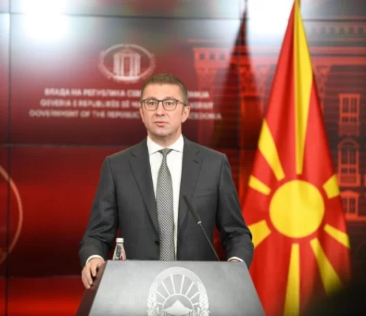 Mickoski: Inspektorati i Tregut në terren, çdo rritje e pajustifikuar e çmimeve do të gjobitet