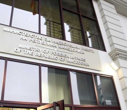 MPJ ka ndarë 60 milionë denarë për harxhimet për evakuimin e qytetarëve të bllokuar në Lindjen e Mesme