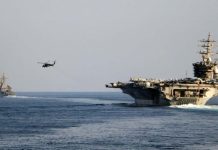 SHBA lejon cisternat iraniane të kalojnë në Ngushticën e Hormuzit!