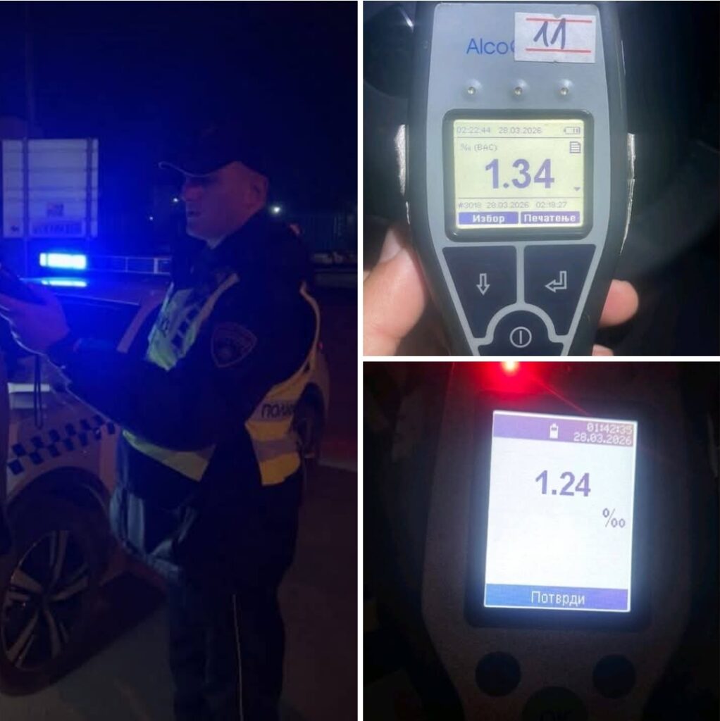 Screenshot_20260328_104128_Facebook-1022x1024