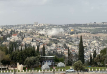 Irani sulmon qytetin e vjetër të Jerusalemit