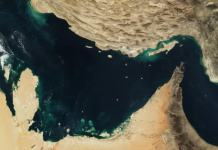 Si e kontrollon Irani Ngushticën e Hormuzit