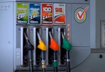 Maqedonia ka rezerva të naftës për 60 ditë! Për nxjerrje në qarkullim pritet “amini” i qeverisë