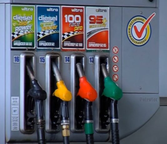 Maqedonia ka rezerva të naftës për 60 ditë! Për nxjerrje në qarkullim pritet “amini” i qeverisë