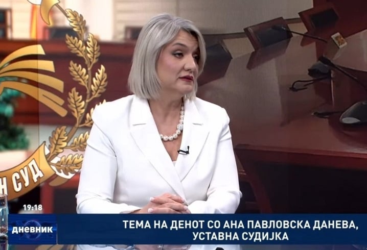  Kushtetuesja  të mërkurën vendos për  Safe City 