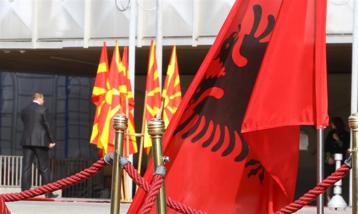 famurimaqedondheshqiptar