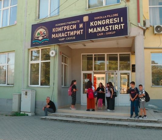 Prindërit e nxënësve të shkollës “Kongresi i Manastirit” në Çair shprehen të shqetësuar për sigurinë e fëmijëve