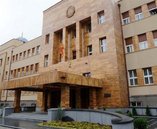 Anulohet konkursi për zgjedhjen e një anëtari të Këshillit Gjyqësor në RMV, kandidati ka dhënë deklaratë të rrejshme