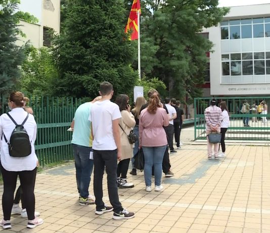 Rreth 25 mijë nxënës pritet të regjistrohen në shkolla të mesme