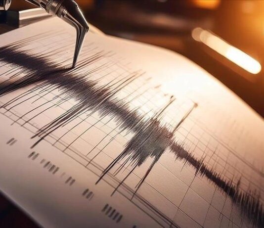Regjistrohet edhe një tërmet në Maqedoni