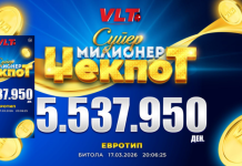 N.S. nga Manastiri fitoi Super Milionerin me vlerë mbi 5 milionë e 500 mijë denarë