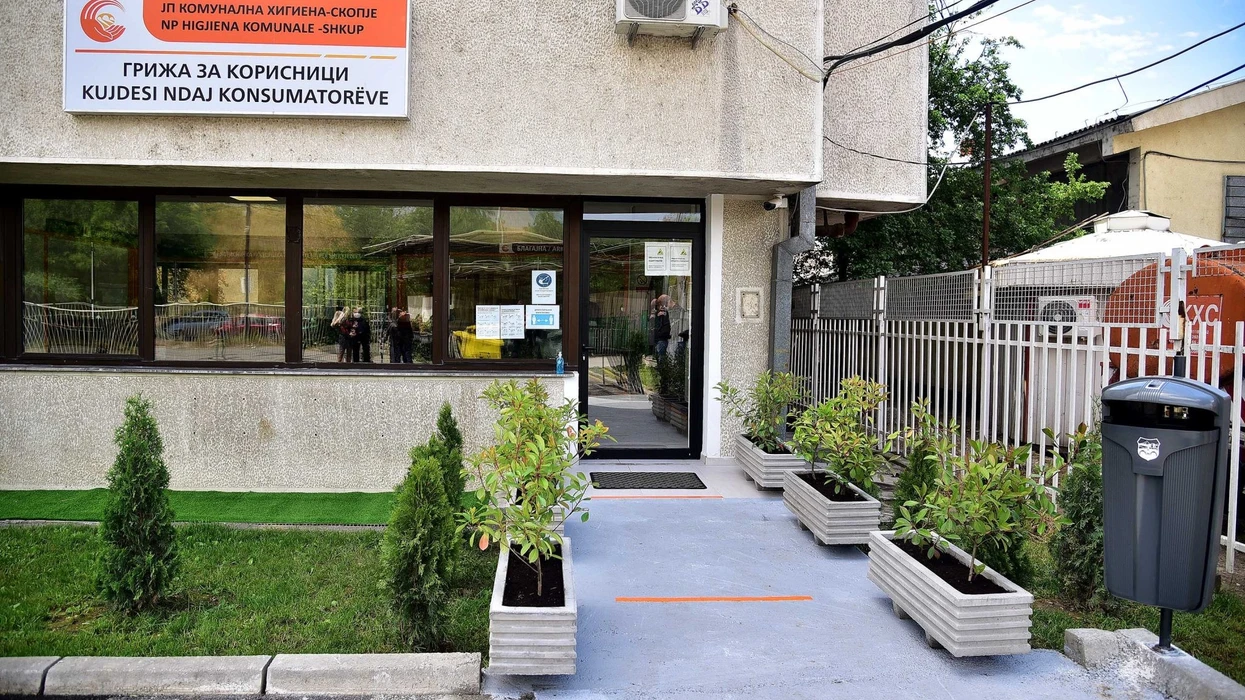 np-higjiena-komunale-ne-shkup-me-aksion-per-pagese-te-borxheve-pa-kamate-deri-me-5-qershor
