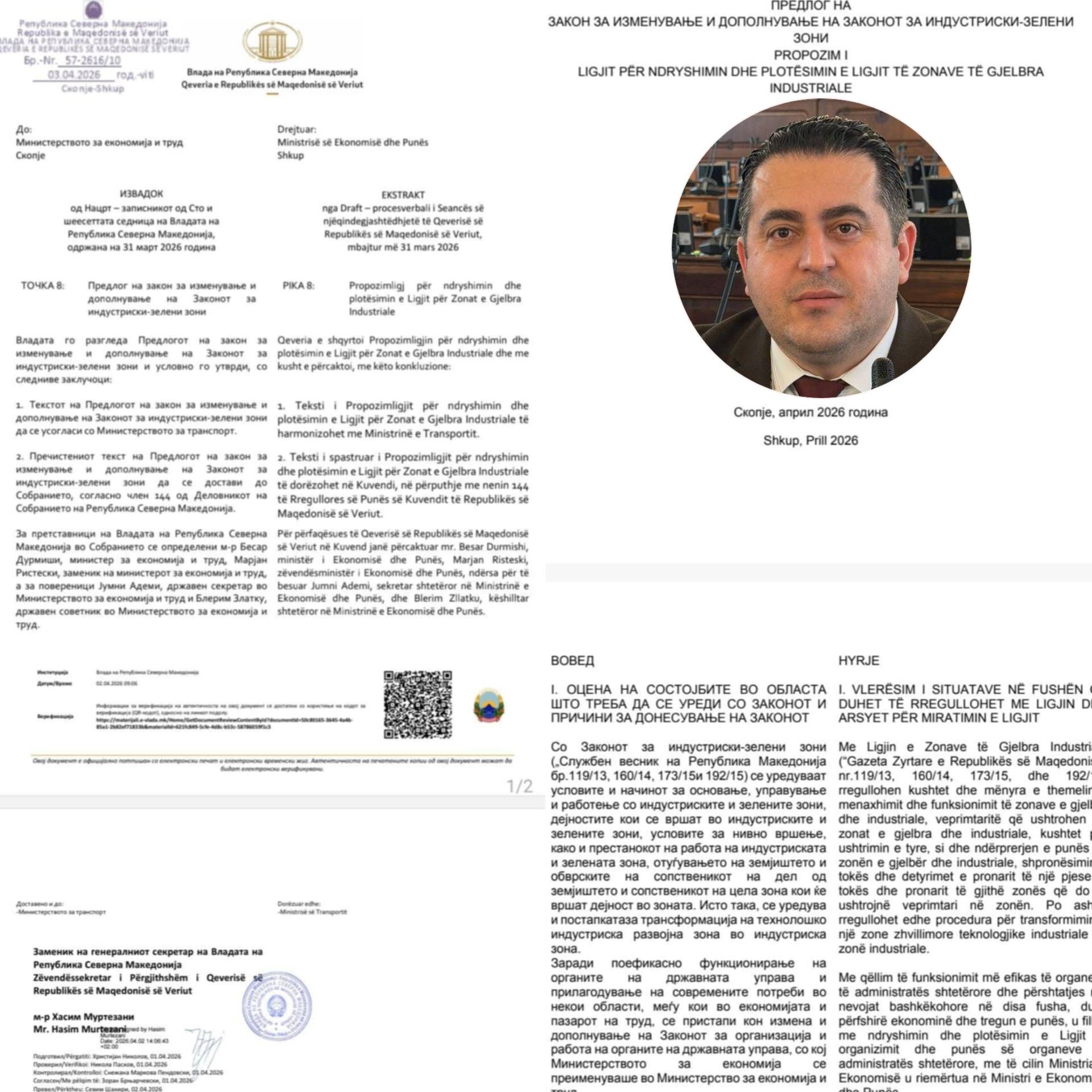 hasim-murtezani-qeveria-me-instuitucionet-komunikon-ne-2-gjuhe-shqip-e-maqedonisht-ja-deshmite