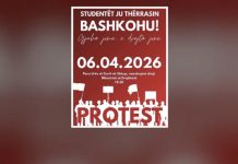 Unionet studentore kërkojnë mbështetje për protestën!