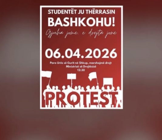 Studentët në RMV sot në protesta, kërkojnë që provimi i jurisprudencës të jepet edhe në gjuhën shqipe