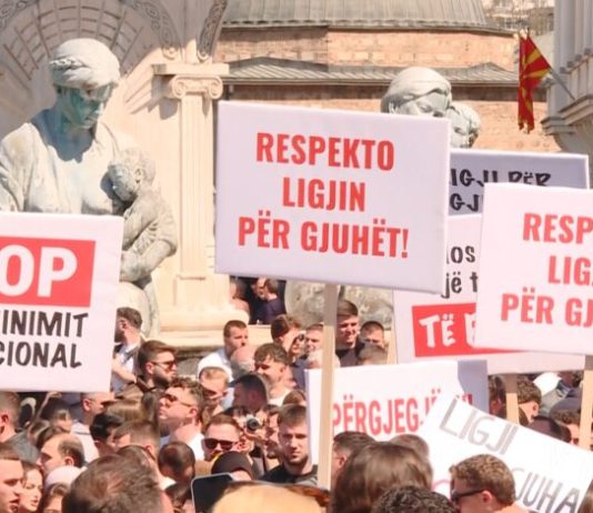 Gati dy vjet pas formimit të Qeverisë dhe ardhjes së VLEN në pushtet, provimi i jurisprudencës nuk ka qenë temë diskutimi
