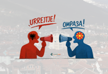 Si mbetet e pandëshkuar gjuha e urrejtjes në Tetovë?