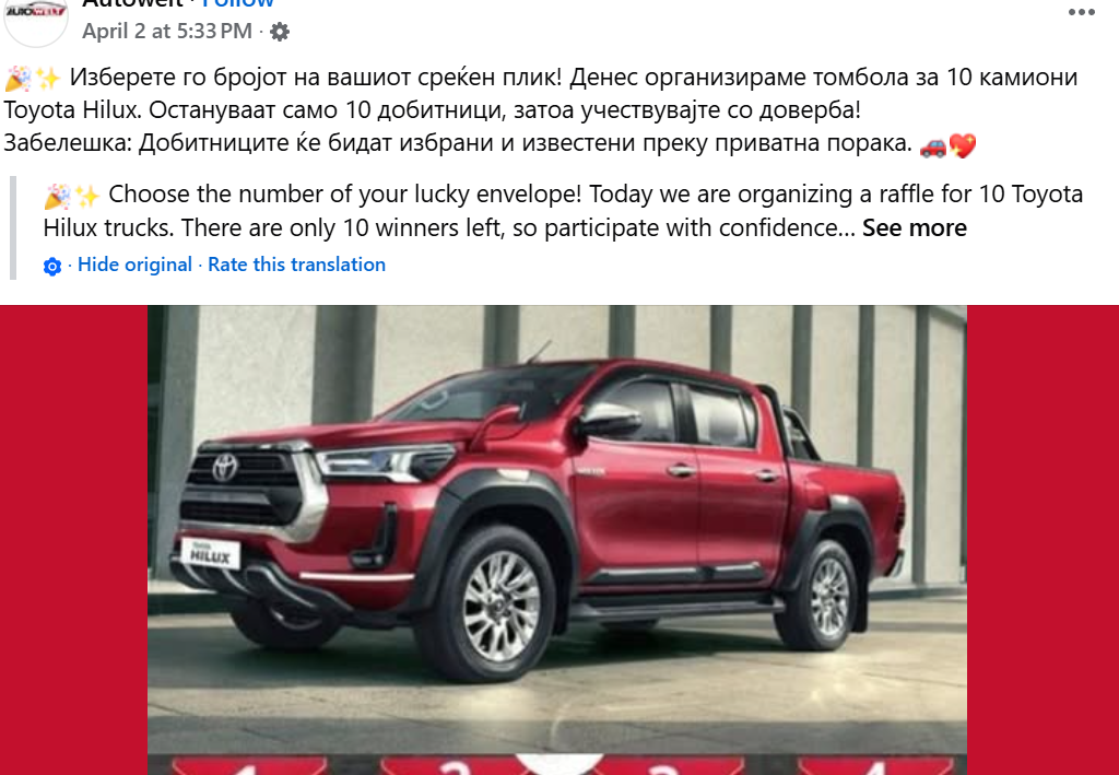 Screenshot-2026-04-07-154049