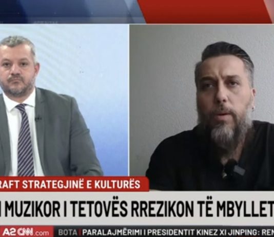 Draft strategjia e kulturës në Maqedoninë e Veriut, Qamili: Kalimi i Ansamblit të Tetovës do të ulë vlerën e tij