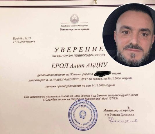 Abdiu: Si ka mundësi, 4 vite studime në shqip, provimi i Jurisprodencës në maqedonisht??!!
