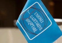 Unioni i Gazetarëve Shqiptarë mbështet protestën studentore në Shkup, reagon edhe ndaj mosrespektimit të gjuhës shqipe në RMV