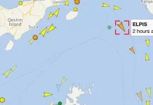 Një cisternë nafte e sanksionuar kalon Ngushticën e Hormuzit, sfidon bllokadën e Trump