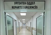 Bie nga shkallët, lëndohet rëndë punonjësja e Gjinekologjisë së Çairit