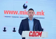 LSDM me “bombë” të re: Kompania “Mastef”, e afërt me pushtetin, ka fituar 93 tenderë në vlerë prej 18,3 milionë euro