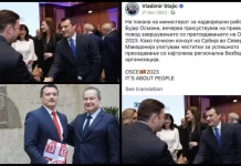 VLEN: Tubimin proserb në Kumanovë e organizoi miku i Bujar Osmanit, konsulli i nderit Vlladimir Stajiq!