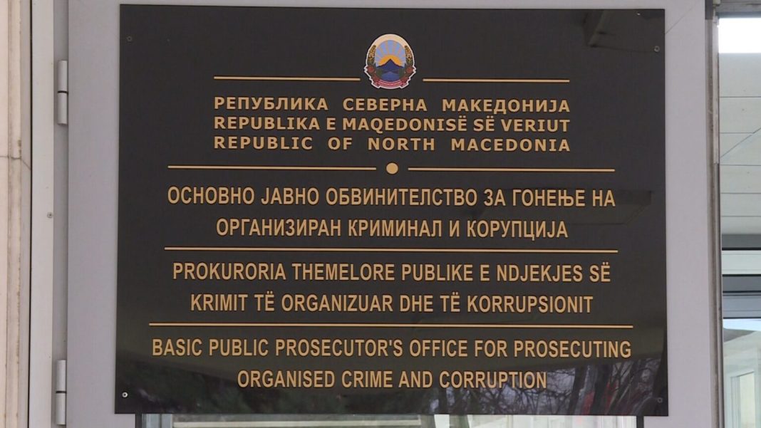 Prokuroria-themelore-publike-per-ndjekjen-e-krimit-1536x864