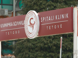 Foshnjet e Gostivarit po lindin në Tetovë për shkak të ujit të ndotur