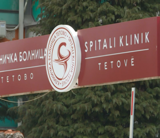 Foshnjet e Gostivarit po lindin në Tetovë për shkak të ujit të ndotur