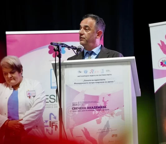 Aliu: Infermierët dhe akusherët janë themeli i sistemit shëndetësor