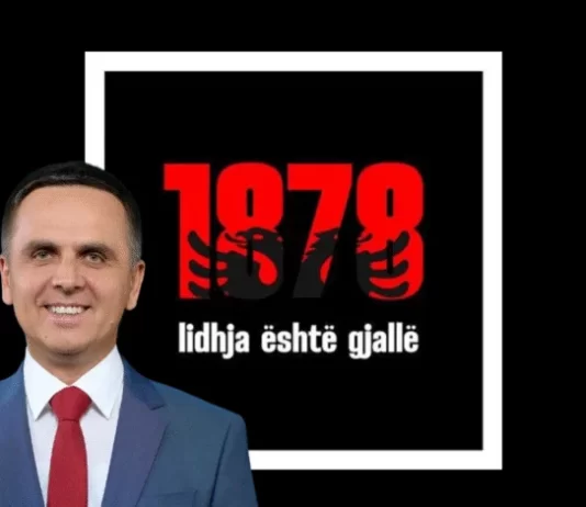 Kasami: “Lidhja është gjallë”, mesazh për 148-vjetorin e Lidhjes Shqiptare të Prizrenit