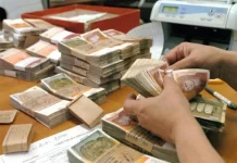 Qeveria miratoi rebalancin e buxhetit për vitin 2026