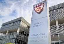 Afera korruptive në FFM, të gjithë të dyshuarit nën masa sigurie
