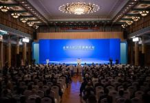 Hapet në Pekin Forumi 2026 mbi Qeverisjen Globale