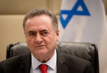 Pavarësisht marrëveshjes SHBA-Iran, Izraeli thotë se s’do të tërhiqet nga Libani, Siria e Gaza