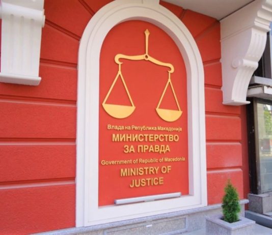 Ministria e Drejtësisë: Ndryshimet në Kodin Zgjedhor drejt fazës finale