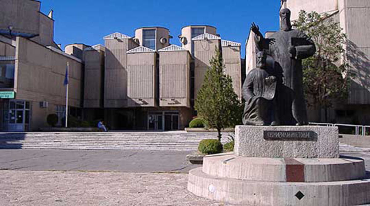 Asnjë universitet nga Maqedonia e Veriut nuk hyn në listën Global 2000 të universiteteve më të mira botërore 