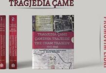 Tragjedia Çame promovohet në Tetovë