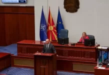 Kuvendi miraton Kodin e Sjelljes Etike të deputetëve, Gashi: Hap i rëndësishëm drejt transparencës dhe përgjegjësisë