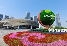 Fillon punimet Davosi veror në Dalian