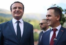 Bilall Kasami: Përgëzoj mikun Albin Kurti për fitoren e radhës në zgjedhjet parlamentare