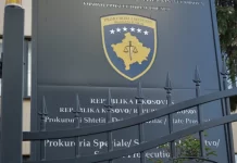 Prokuroria Speciale nuk mund t’i verifikojë të akuzuarit për krime lufte, njëri rezulton i vdekur para aktakuzës për Reçakun