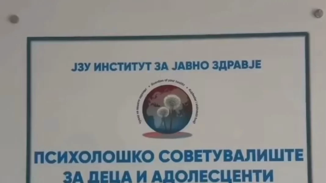 image (2)