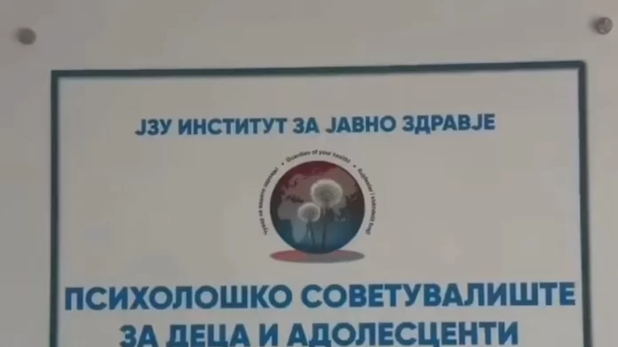 image (2)