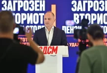 Filipçe: LSDM rriti pagat, tani le të rrisë Qeveria pagat në arsim dhe kujdes shëndetësor me 40%