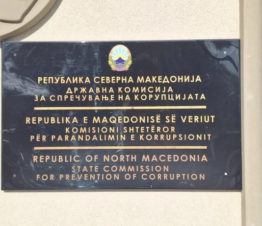 Noterët “harrojnë” të deklarojnë pasurinë, Antikorrupsioni miratoi 69 vendime për fletë anketuese të paplotësuara dhe për konflikt të interesit